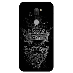 Megafone King 1896 Cover For Xiaomi Mi 5S Plus