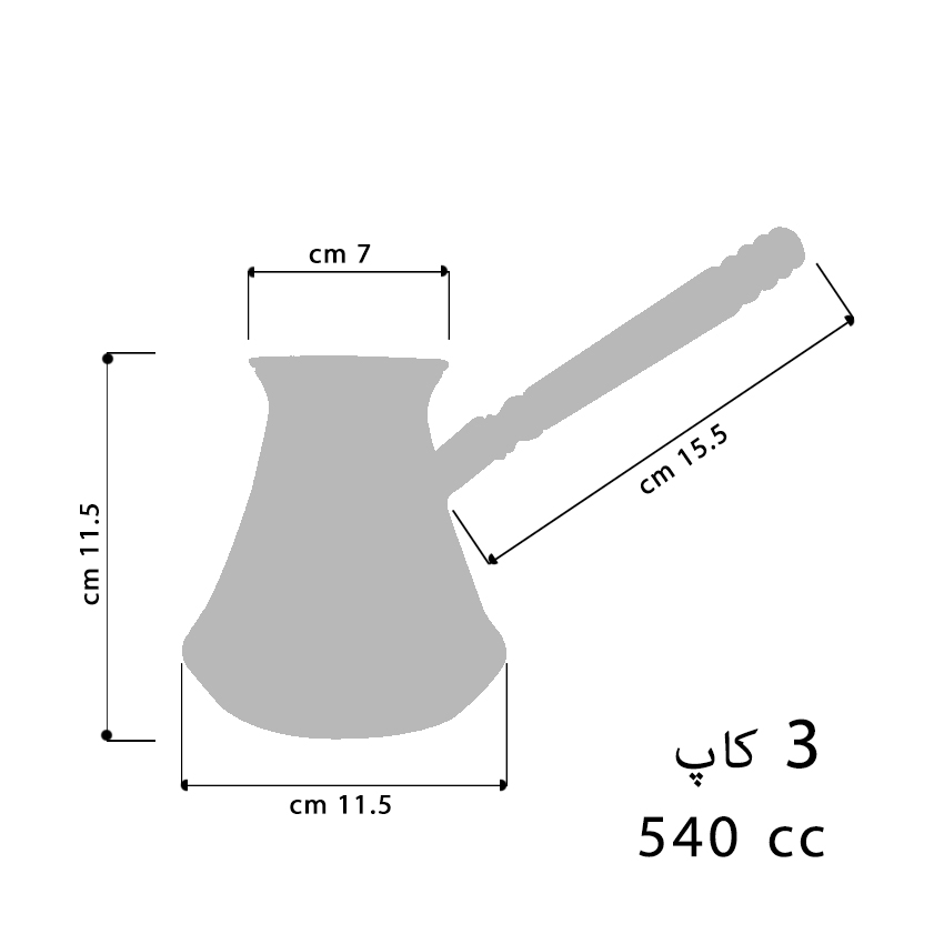 قهوه جوش مدل S3 قهوه جوش مدل S3