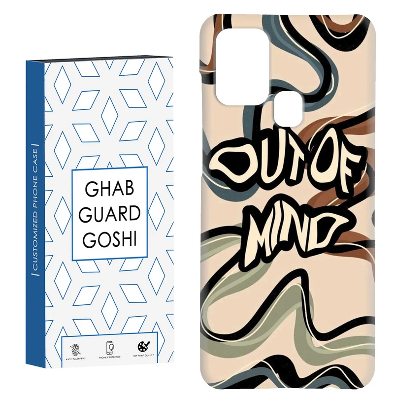 کاور قاب گارد گوشی طرح فانتزی کد Dimo-202 مناسب برای گوشی موبایل سامسونگ Galaxy A21s