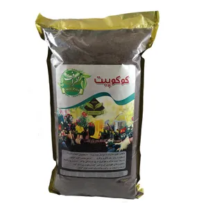 کوکوپیت ظرافت کد C01 حجم 4 لیتر