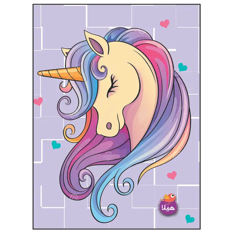 دفتر نقاشی هیلا مدل رحلی طرح اسب تک شاخ