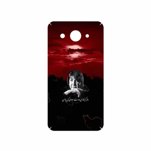 MAHOOT Simin Behbehani Cover Sticker for Huawei Y3 2018