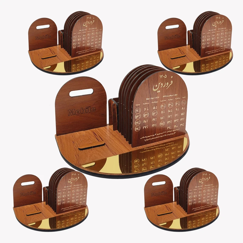 تقویم رومیزی سال 1405 مدل فروردین طرح هنر بسته 5 عددی