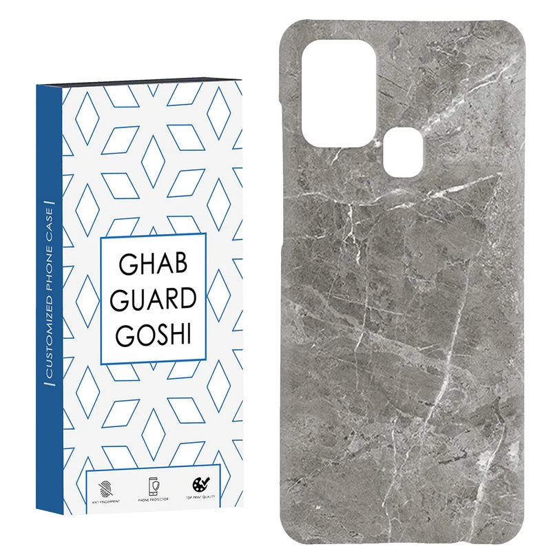 کاور قاب گارد گوشی طرح سنگ  کد Dimo-636 مناسب برای گوشی موبایل سامسونگ Galaxy A21s