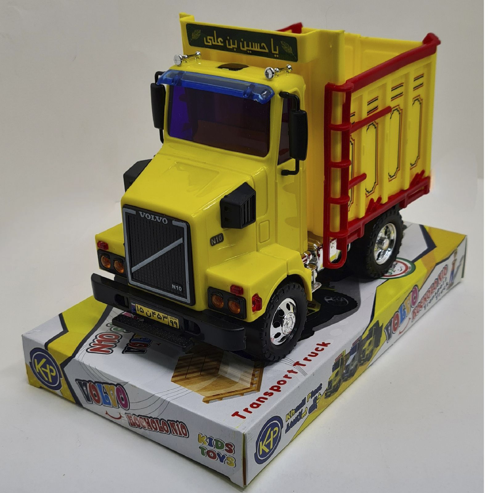 ماشین بازی مدل کامیون ولو کد N10 -  - 3