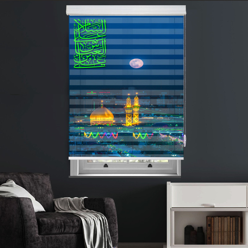 پرده زبرا زیو مدل بین الحرمین M-9 سایز 100x150 سانتی متر