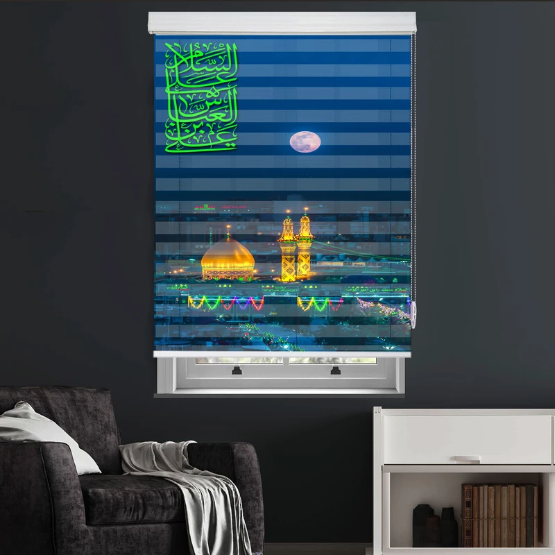 پرده زبرا زیو مدل بین الحرمین M-9 سایز 150x200 سانتی متر