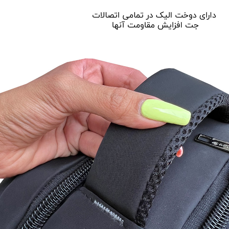 کوله پشتی فوروارد مدل FCLT77041 BEST STYLE