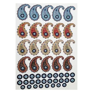 کاغذ ترنسفر طرح بته جغه کد S32