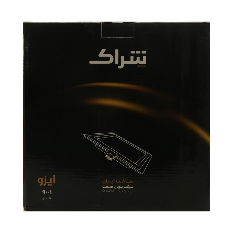 پنل سقفی 18 وات شراک مدل SHR18 MR