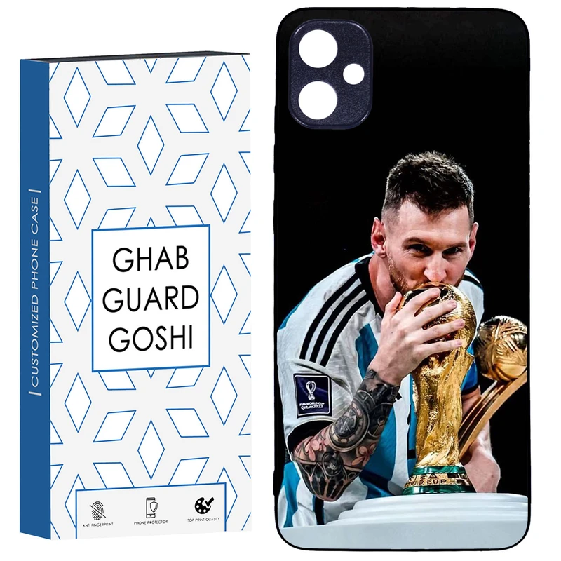 کاور قاب گارد گوشی طرح مسی کد TPU-085 مناسب برای گوشی موبایل سامسونگ Galaxy A05