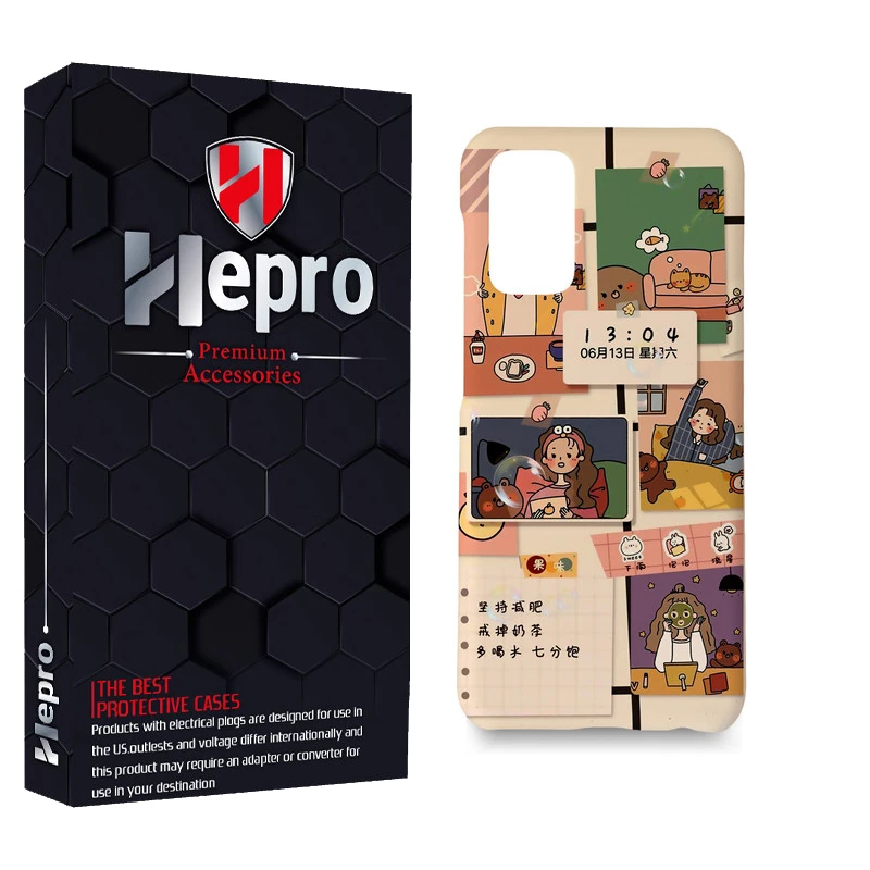 کاور هپرو مدل MC مناسب برای گوشی موبایل سامسونگ Galaxy A13 4G