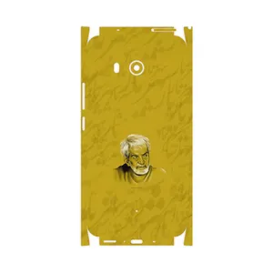MAHOOT MohammadHossein Shahriar-FullSkin Cover Sticker for HTC U11
