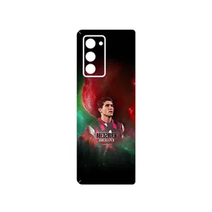 MAHOOT Ahmad Reza Abedzadeh Cover Sticker for Samsung Galaxy Z FOLD 2
