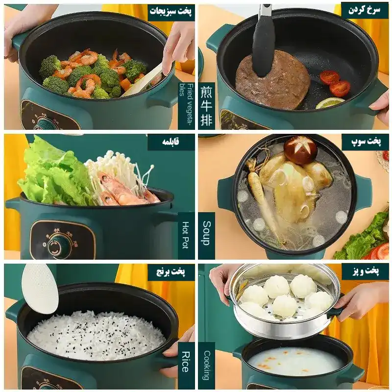 مولتی کوکر مدل NTL-28