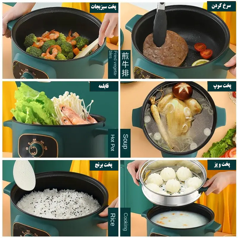 مولتی کوکر مدل NTL-28