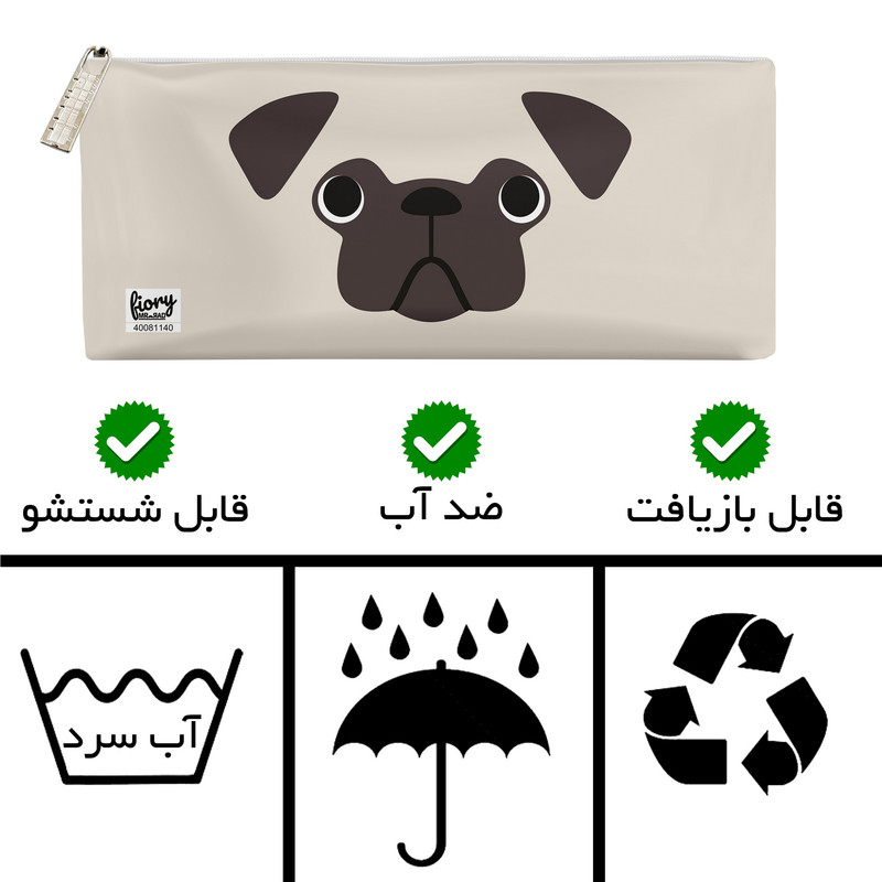 جامدادی مستر راد مدل پاپی کد 2755 fiory