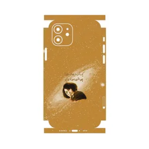 MAHOOT Forough Farrokhzad-FullSkin Cover Sticker for Apple iPhone 12