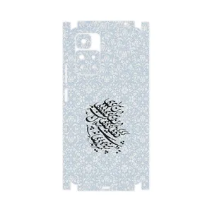 MAHOOT Nastaliq_4-FullSkin Cover Sticker for Xiaomi Redmi Note 11 Pro Plus 5G