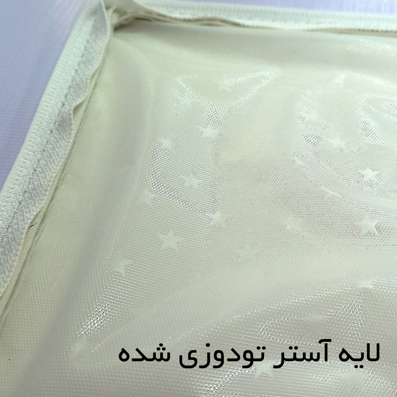 جای لقمه مستر راد مدل کاپ کیک طرح فانتزی کد fiory 2193
