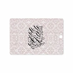 MAHOOT Nastaliq-2 Cover Sticker for Samsung Galaxy Tab A 9.7 2015 T555