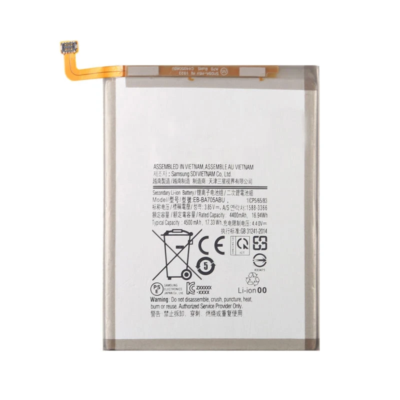 باتری موبایل مدل EB-BA705ABU M ظرفیت 4500 میلی آمپر ساعت مناسب برای گوشی موبایل سامسونگ Galaxy A70