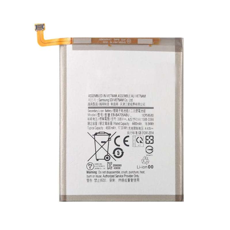 باتری موبایل مدل EB-BA705ABU M ظرفیت 4500 میلی آمپر ساعت مناسب برای گوشی موبایل سامسونگ Galaxy A70