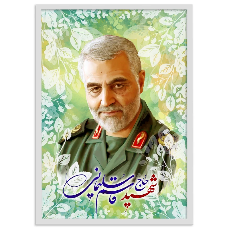تابلو نوری بکلیت مدل طرح حاج قاسم سلیمانی مدل چراغدار W-s2147