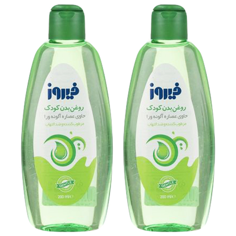 روغن بچه فیروز مدل عصاره آلوئهورا حجم 200 میلی لیتر بسته 2 عددی روغن بچه فیروز مدل عصاره آلوئهورا حجم 200 میلی لیتر بسته 2 عددی