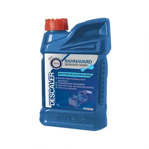رسوب زدا رادیاتور سپاهان شیمی رهنورد مدل Descaler حجم 500 میلی لیتر