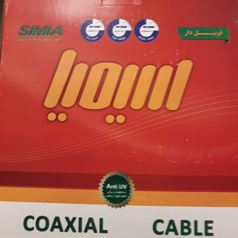 کابل آنتن سیمیا مدل ۱۴