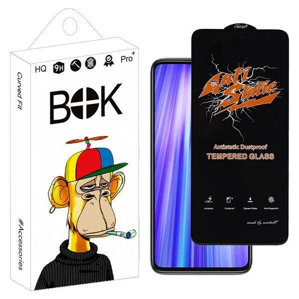 محافظ صفحه نمایش بوک مدل Antistatic Pro مناسب برای گوشی موبایل شیائومی redmi note 8