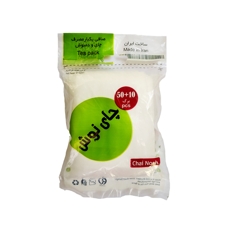 فیلتر چای چای نوش کد B5 بسته 60 عددی