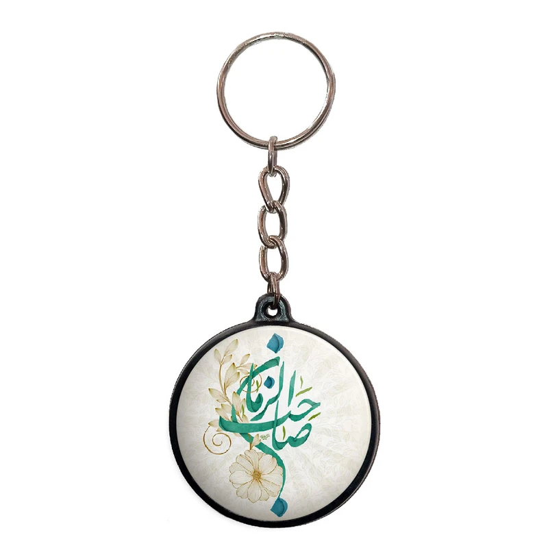 جاکلیدی پرمانه طرح امام زمان کد pmj.23665