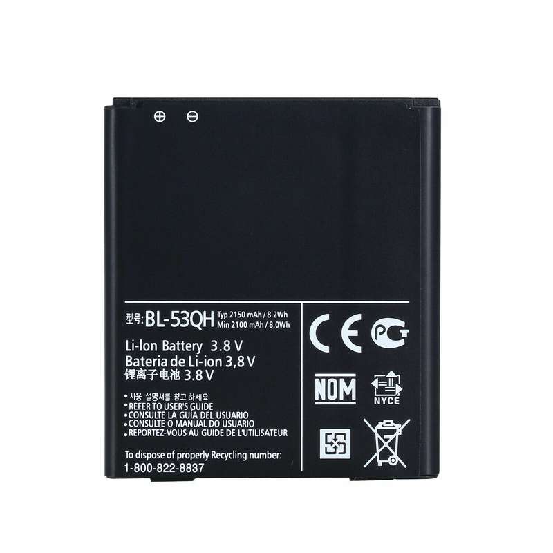 باتری موبایل مدل BL-53QH ظرفیت 2150 میلی آمپر ساعت مناسب برای گوشی موبایل ال جی L9