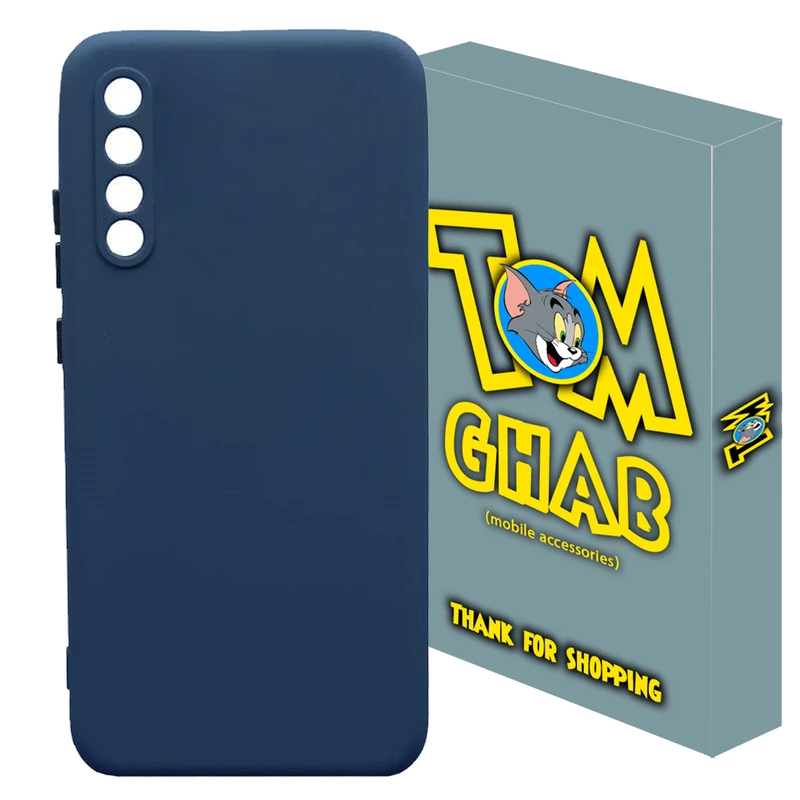 کاور تام قاب مدل  ساده مناسب برای گوشی موبایل سامسونگ Galaxy A50 / A50s / A30s