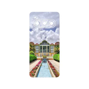 MAHOOT Eram garden Cover Sticker for Daria Bond II 5G