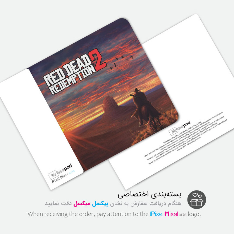 ماوس پد پیکسل میکسل مدل DEAD REDEMPTION کد GARD11 3