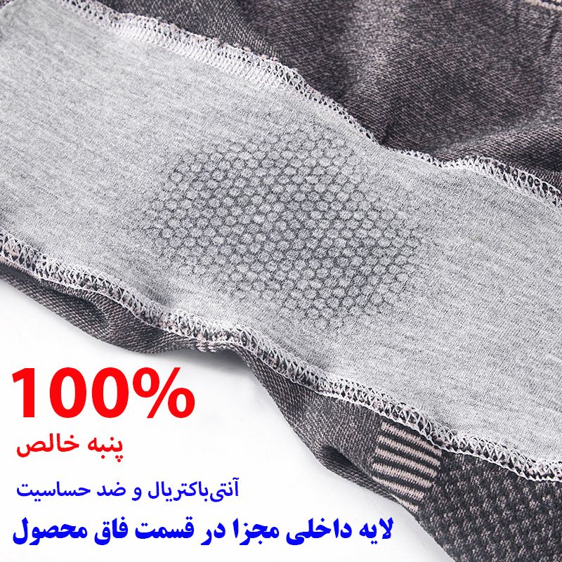  ست نیم تنه و شلوارک ورزشی زنانه مدل 6693 رنگ نوک مدادی -  - 5