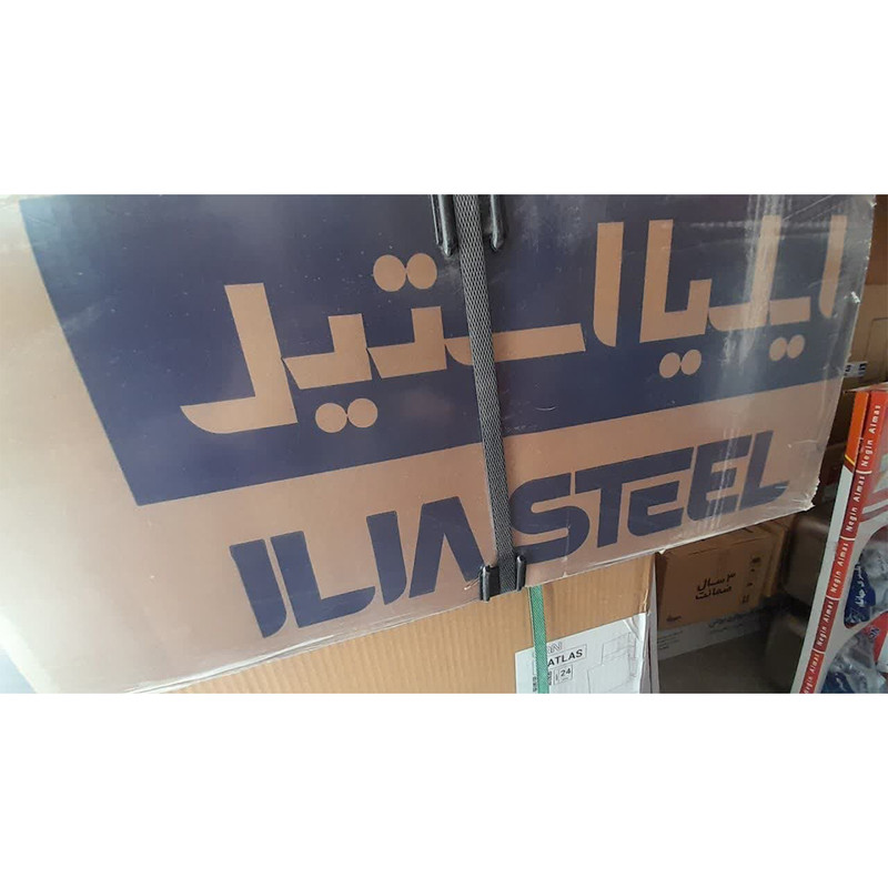 اجاق گاز صفحه ای ایلیا استیل مدل S502