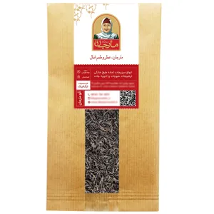 چای بهاره سنتی مارجان - 500 گرم