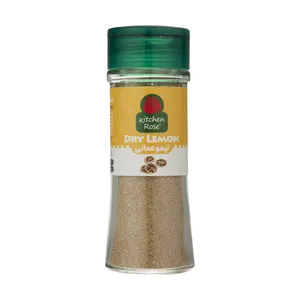 ادویه لیمو عمانی کیچن رز - 45 گرم