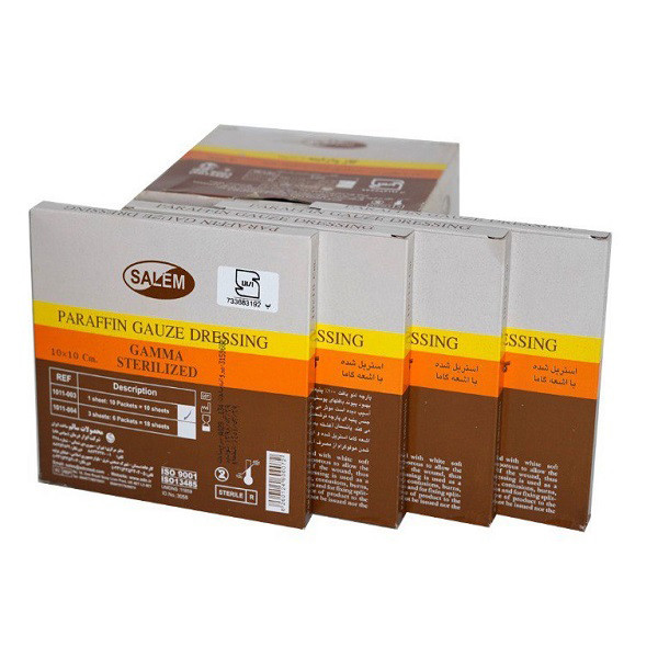 گاز استریل سالم مدل 1011 بسته 10 عددی