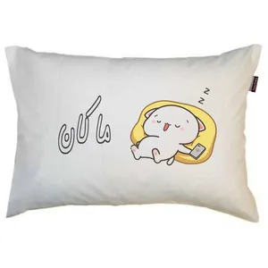 بالش مد برتر مدل نوجوان پسرانه طرح اسم ماکان کد 1