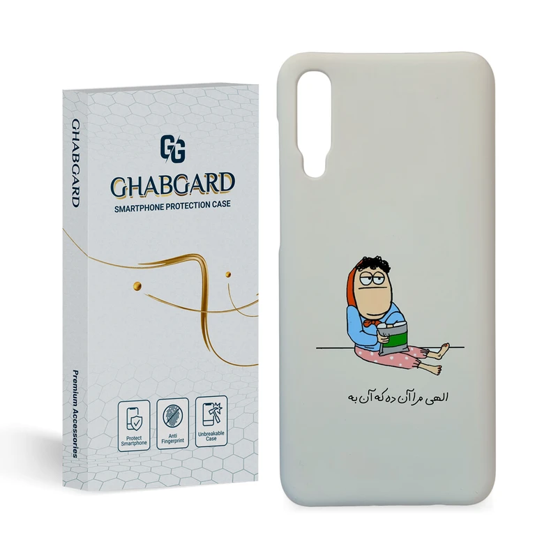 کاور قاب گارد مدل دخترانه مناسب برای گوشی موبایل سامسونگ  galaxy a50/ a30s/ a50s