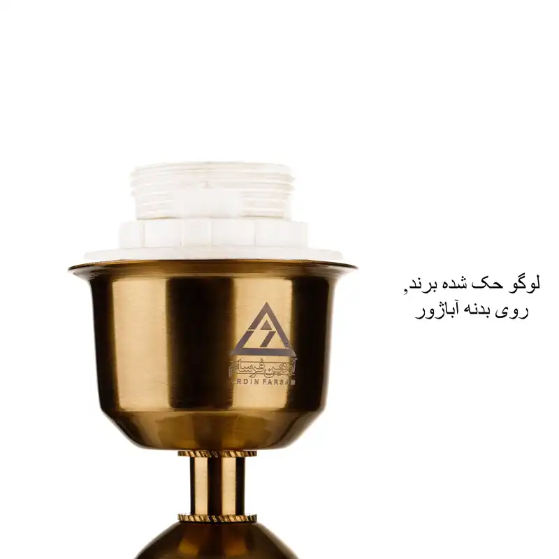 آباژور رومیزی آردین فرسام مدل روژان C