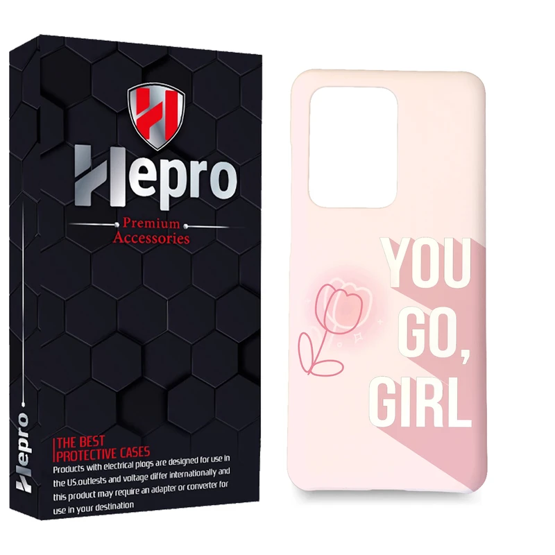 کاور هپرو مدل MC مناسب برای گوشی موبایل سامسونگ Galaxy S20 Ultra