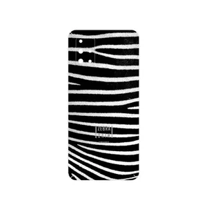 MAHOOT Zebra Skin Cover Sticker for Samsung Galaxy M31S