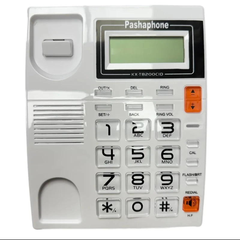 عکس شماره 3 : تلفن پاشافون مدل kx_t8200