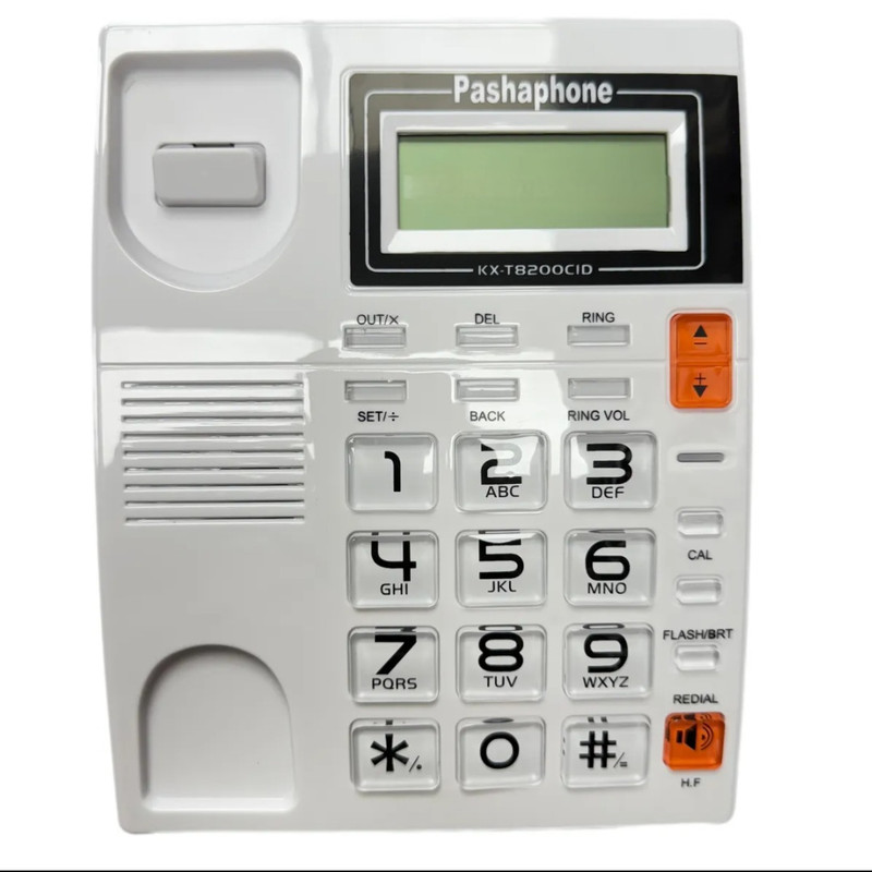 تلفن پاشافون مدل KX_T8200